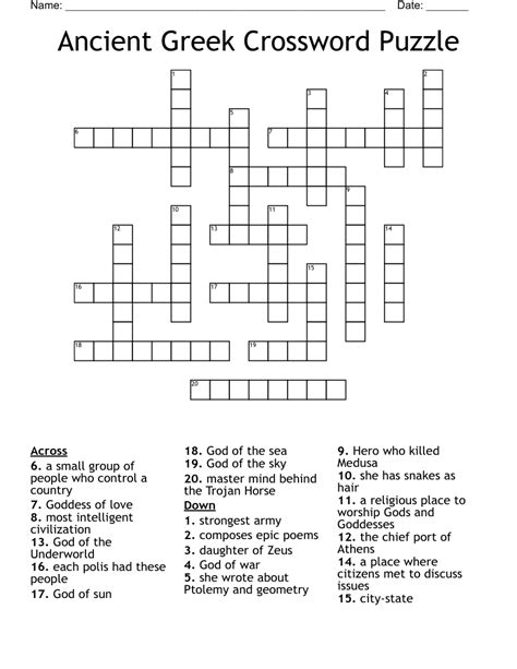 Enter a Crossword Clue. . Greek epic poem crossword clue